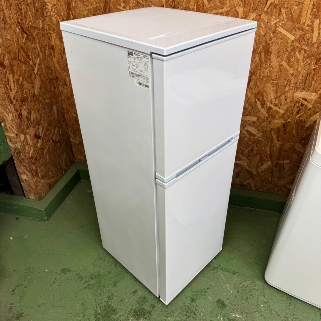 274★2024.23年製★冷蔵庫　洗濯機　家電セット　ホワイト　一人暮らし