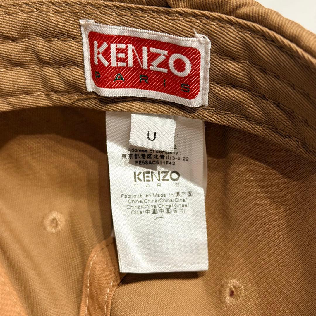 KENZO キャップ