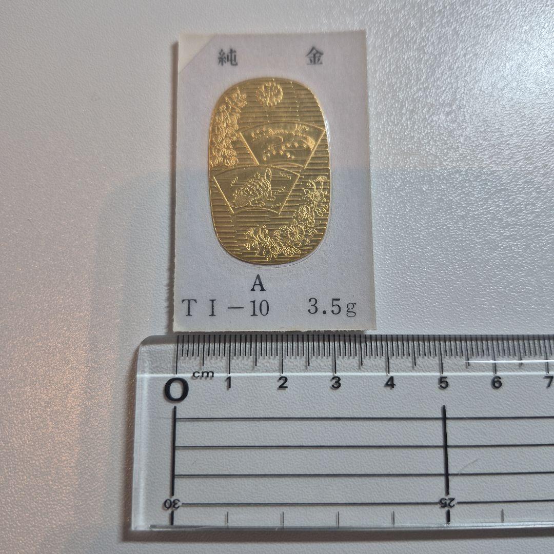十大奉祝記念　純金　小判　01007502