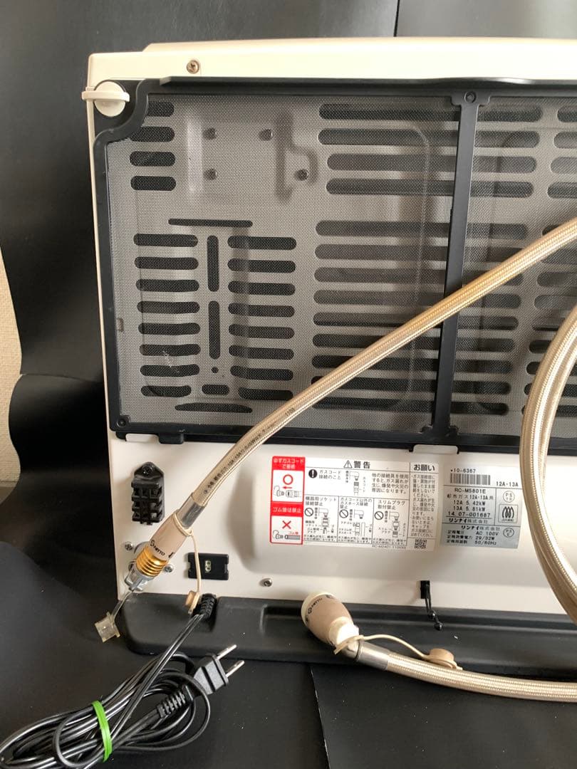 リンナイ 東邦ガス　RC-M5801E ガスファンヒーター12A・13A