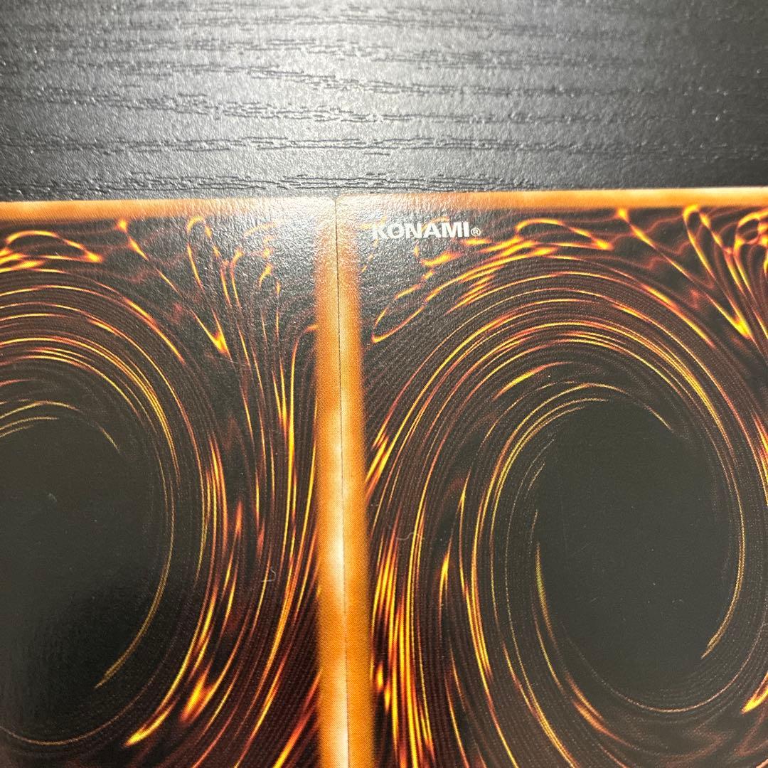 遊戯王　ドラゴンメイドチェイム　20thシークレットレア2枚【アジア版】