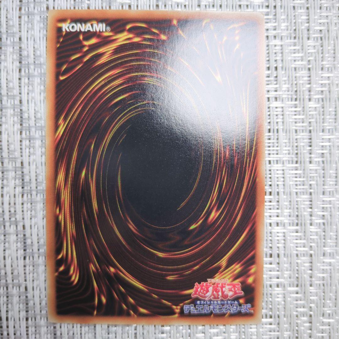 ◇遊戯王7期シリーズ3枚ずつセット◇・スーパーレア・ウルトラレアまとめ売り！