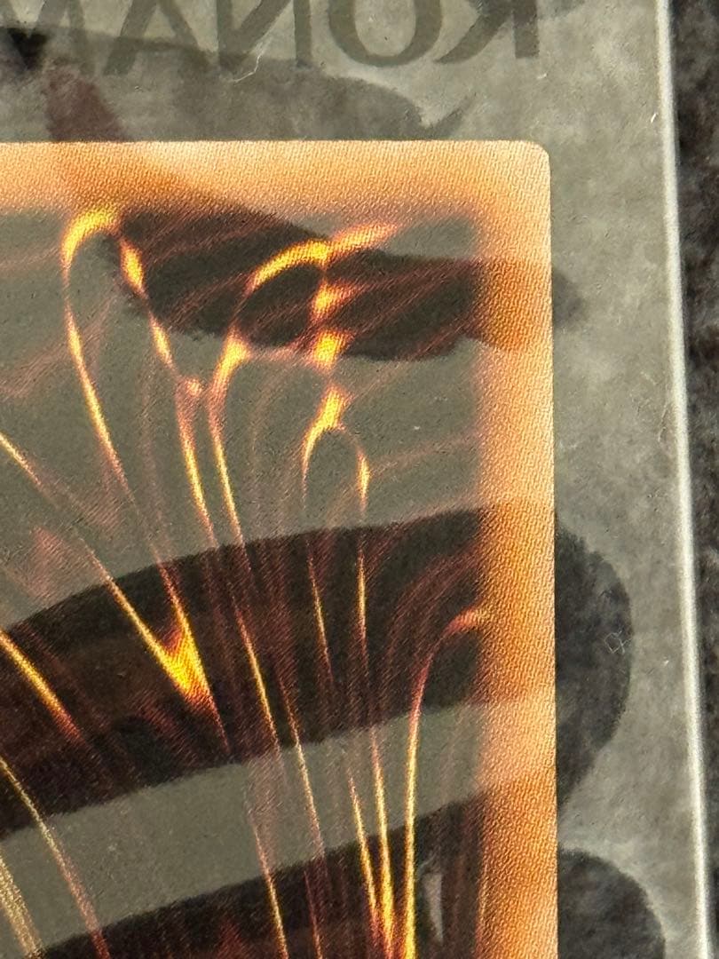 遊戯王 決闘者伝説 東京ドーム 青眼の白龍 新品未開封 25th