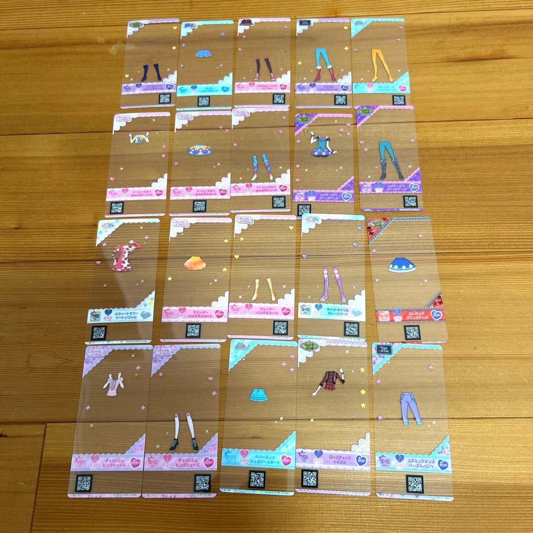 プリパラ＆プリチェン　カードまとめ売り