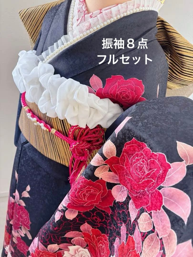豪華　未使用に近い　黒地バラ刺繍振袖フルセット　成人式　パールトーン加工