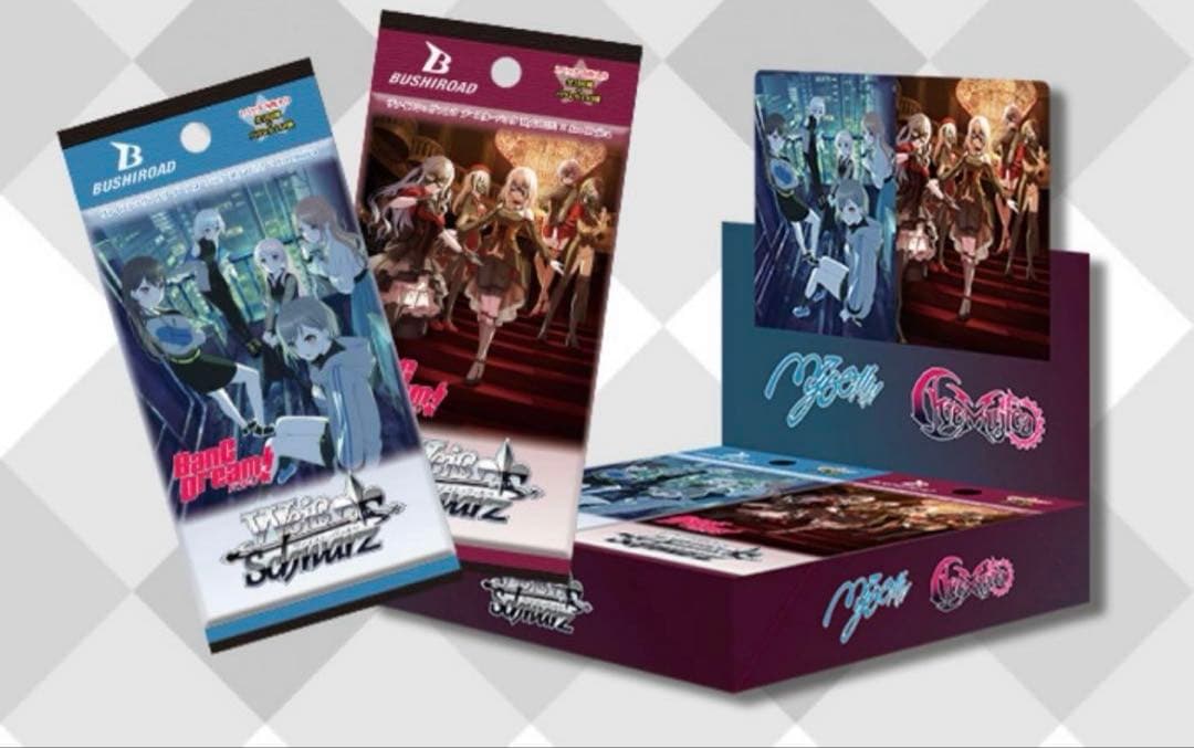 MyGO!!!!! × Ave Mujica RR以下 セミ4コン　おまけ付