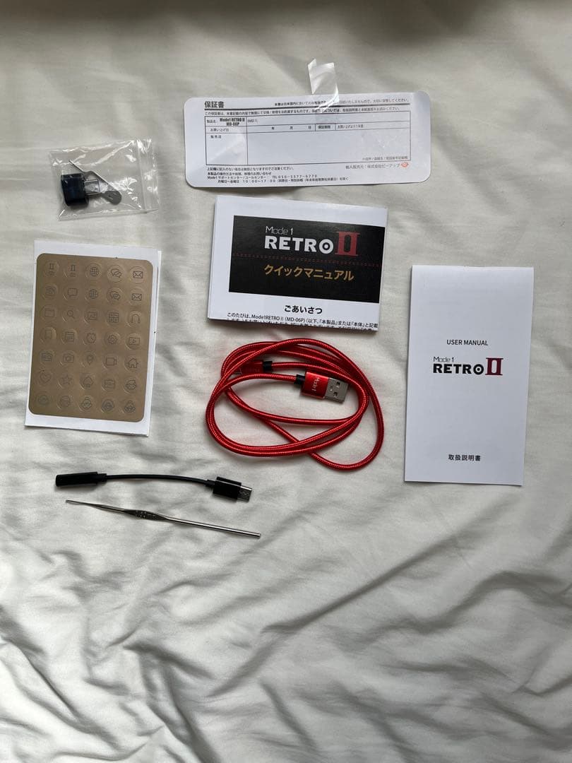 MD-06P Mode1 RETRO II SIMフリー ウルフブラック