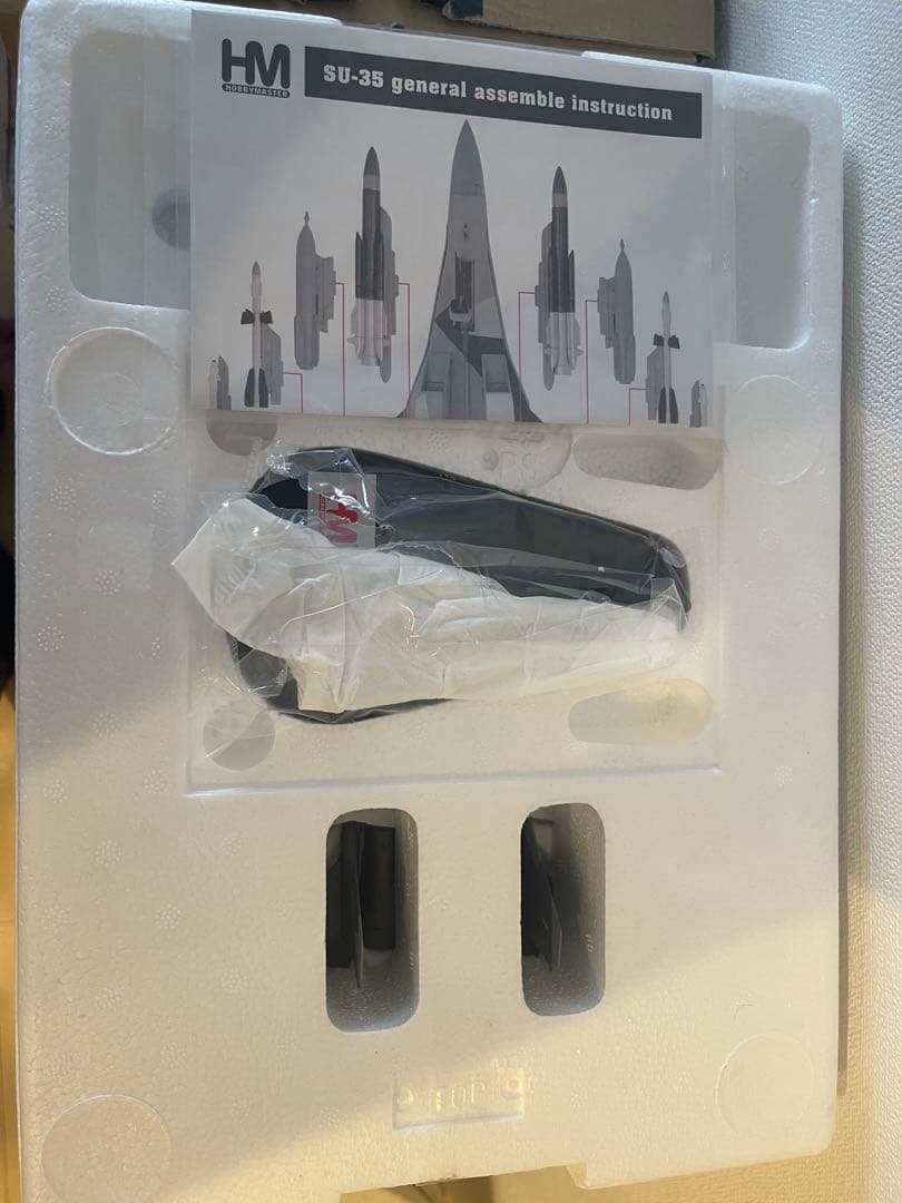 その他 Hobby Master Su-35S 1/72 HA5708