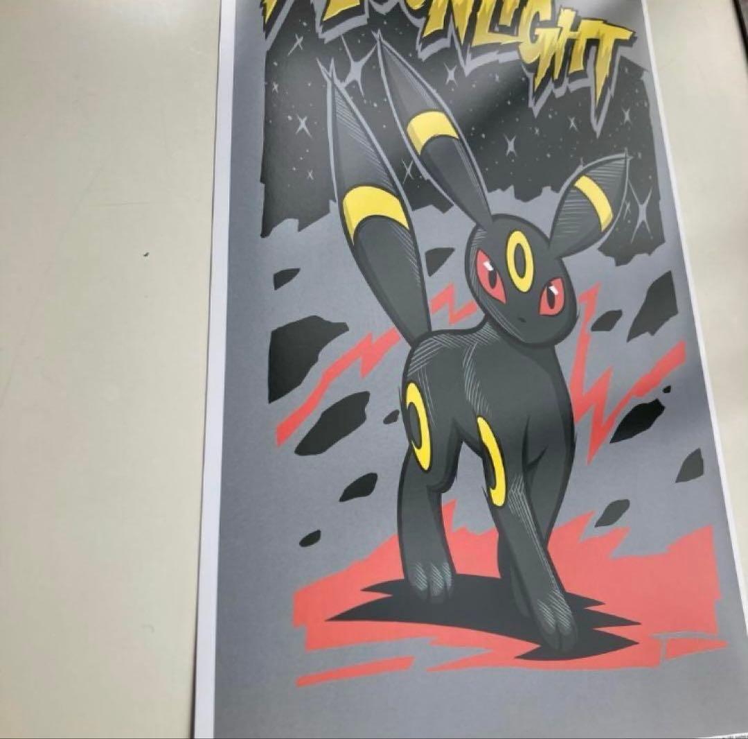 ブラッキー　ポスター