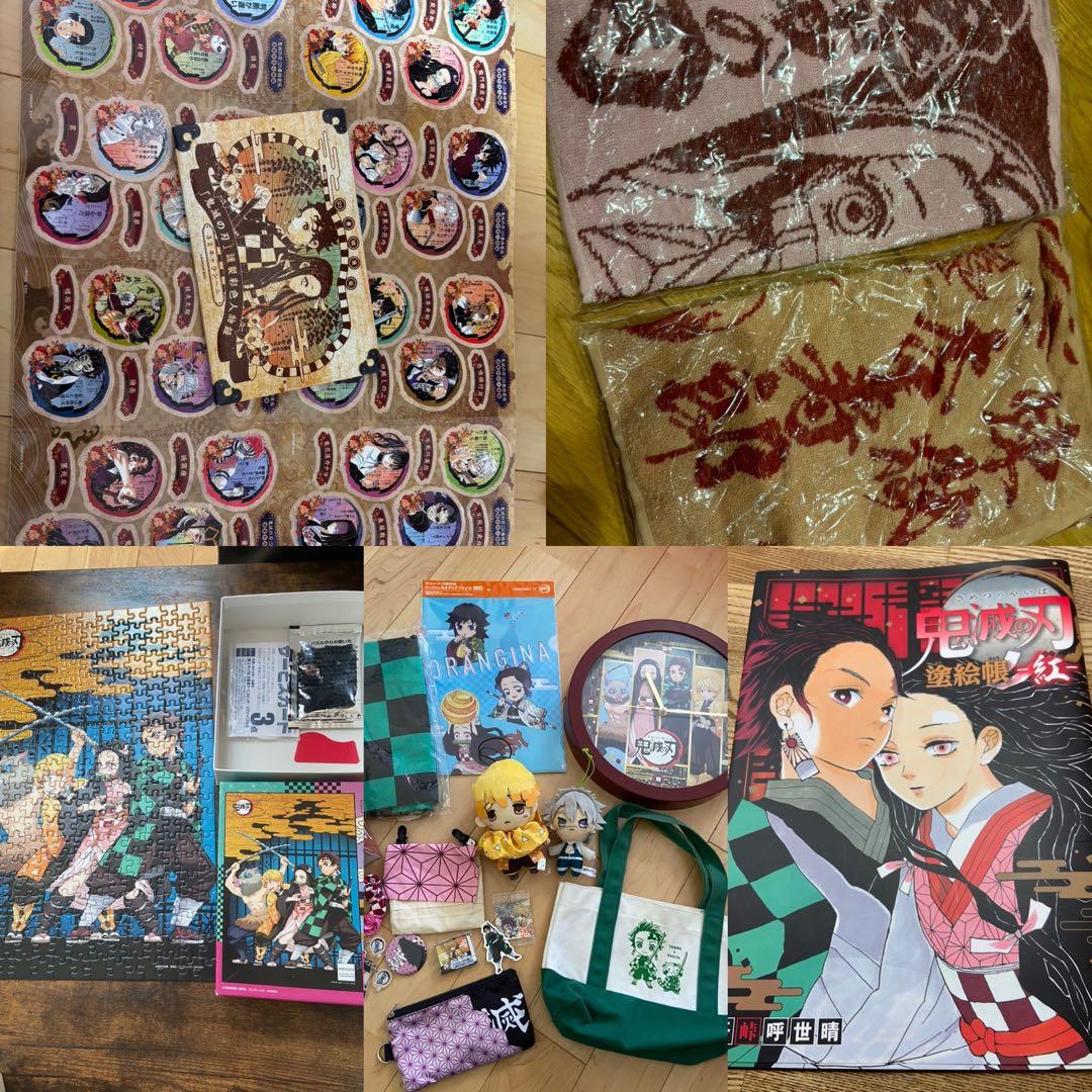 大量　男の子　おもちゃ箱　送料SALE トミカ セット DVD 本