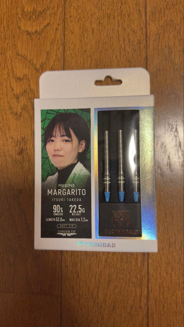 マルガリート 武田樹モデル 2BA トリニダード