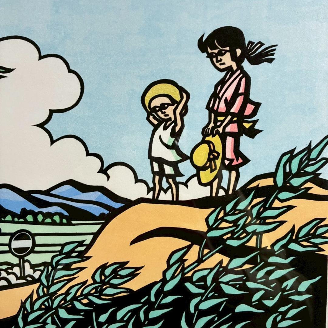 美品 滝平二郎「郷愁の四季 夏 入道雲」木版画 直筆サイン・落款・証明シール有