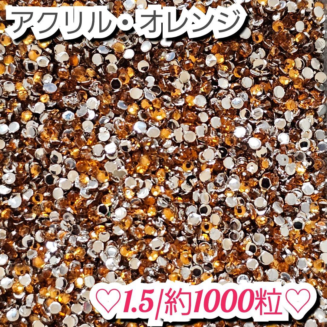 けんけんぱ様・有難うございました✨