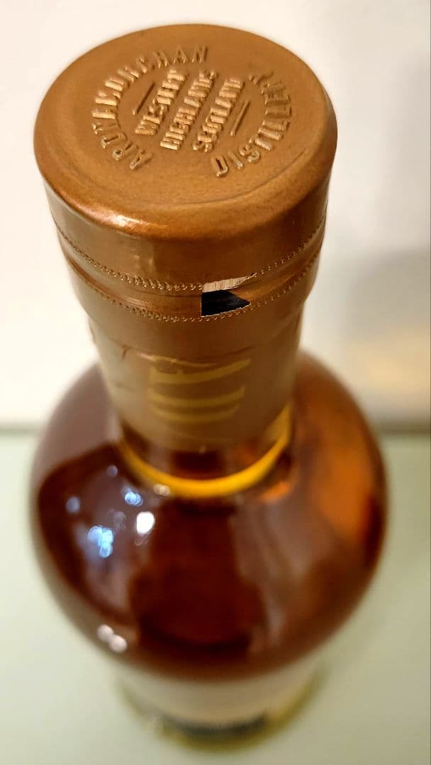 アードナムルッカン カスクストレングス & フロムザバレル 未開栓