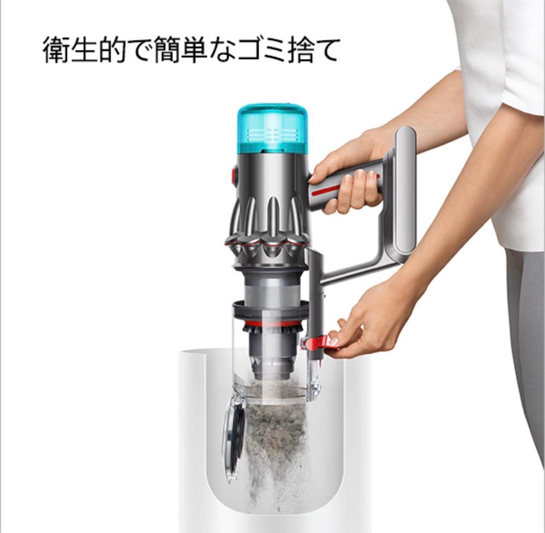 【未開封新品】Dyson V12 Detect Slim Fluffy+スタンド