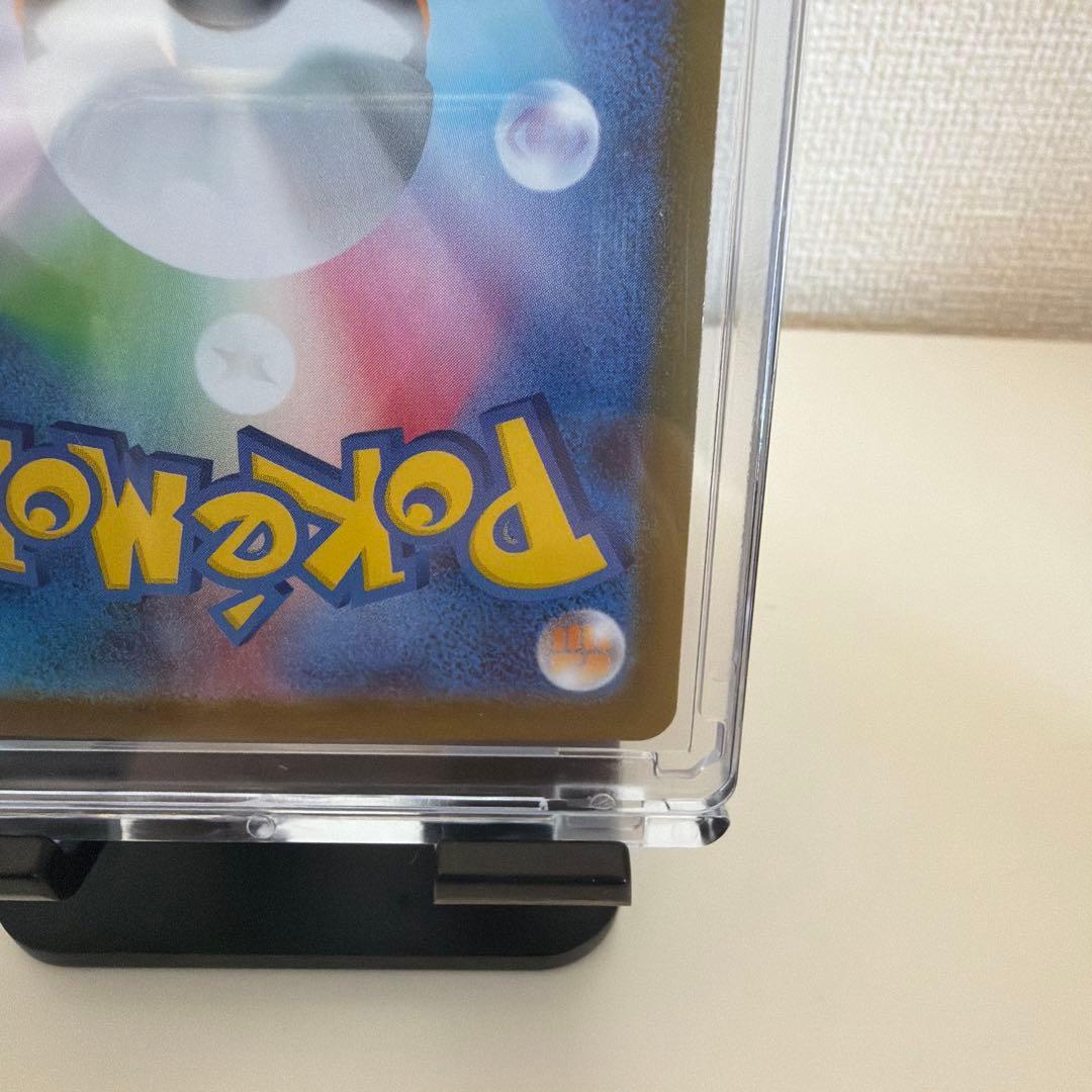 【美品/即日発送】ブラッキーex SAR テラスタルフェスex ローダー付き