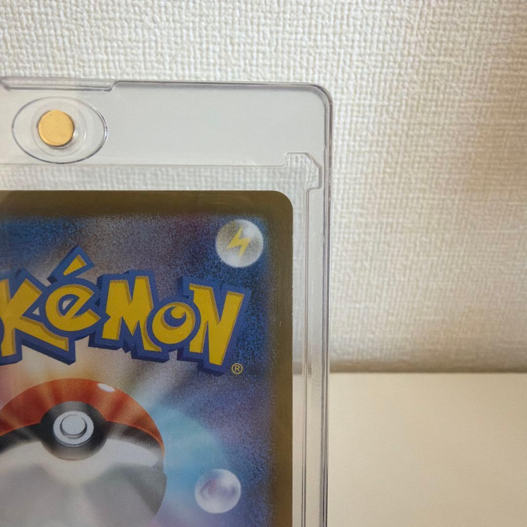 【美品/即日発送】ブラッキーex SAR テラスタルフェスex ローダー付き