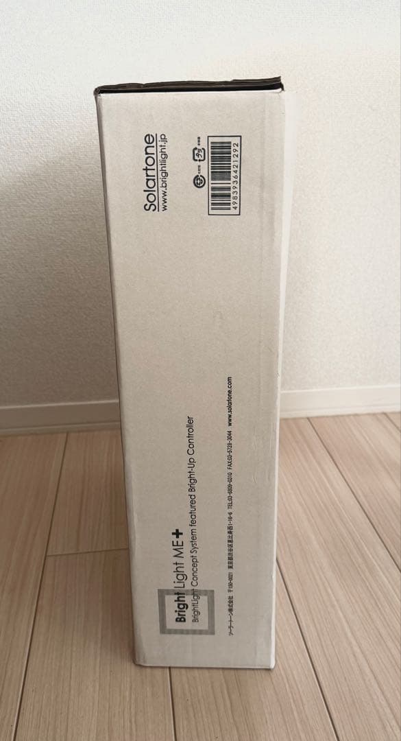 その他 Bright Light ME+