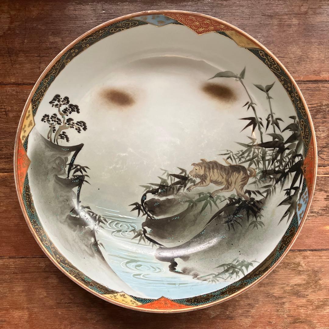 アンティーク 九谷焼 竹に虎図 三ツ鉢 深鉢 大鉢 三重鉢 骨董 手描き青粒