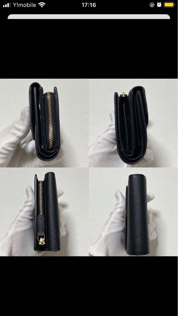 未使用　agnes b. アニエスベー レザー三つ折り財布　ブラック　黒