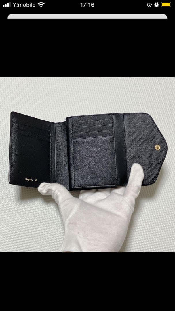 未使用　agnes b. アニエスベー レザー三つ折り財布　ブラック　黒
