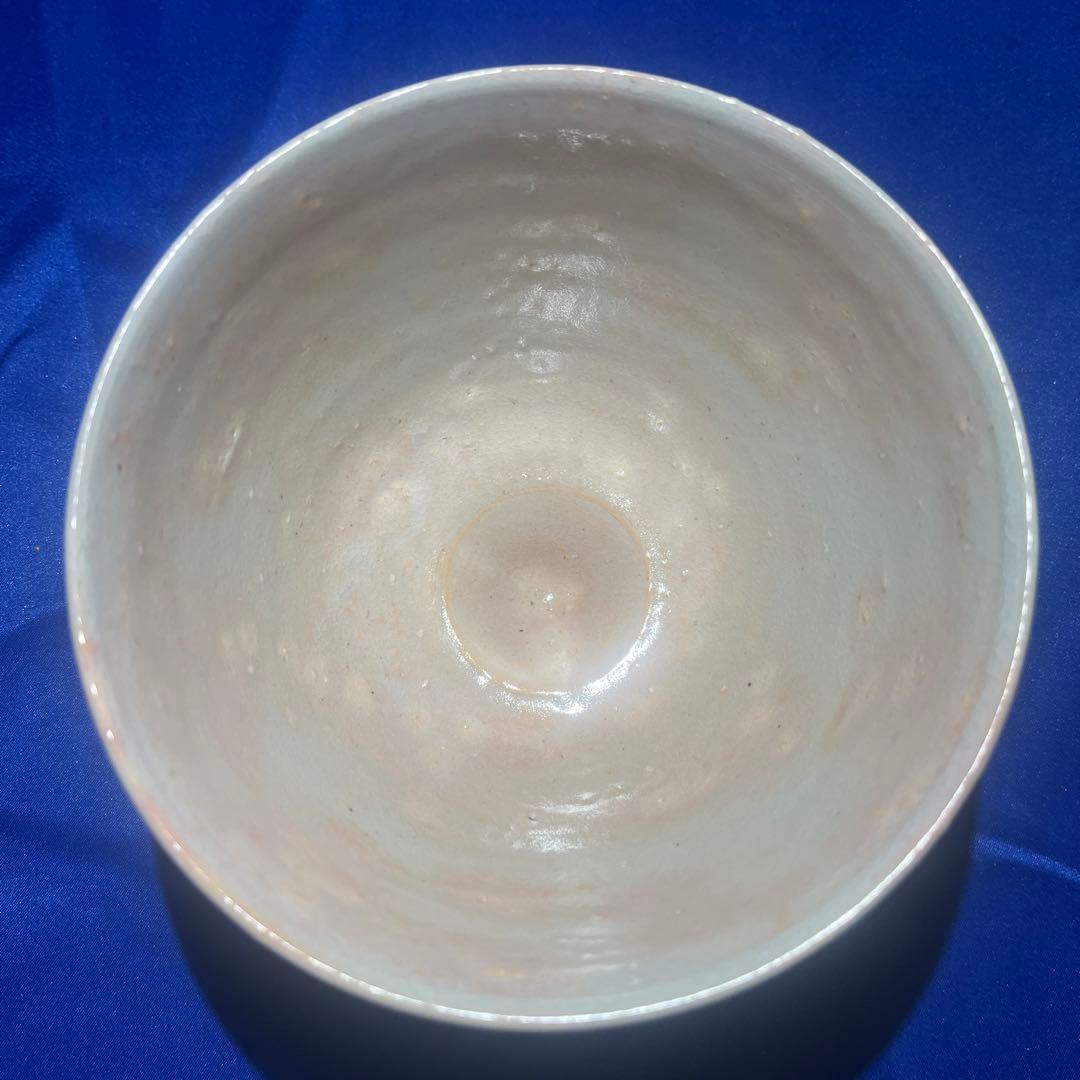 茶道具 京焼 御本手 小井戸 茶碗 加藤春永 造 紐付 共箱