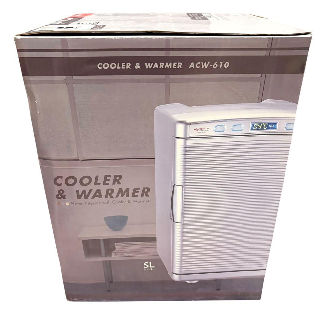 未使用　ポータブル保冷温庫 アピックス ACW 610 ペルチェ 20L車載