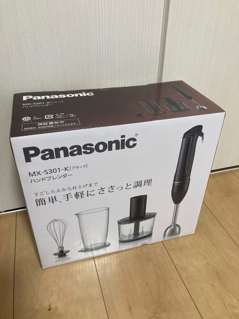 未使用　PanasonicハンドブレンダMXS301-Kブラック