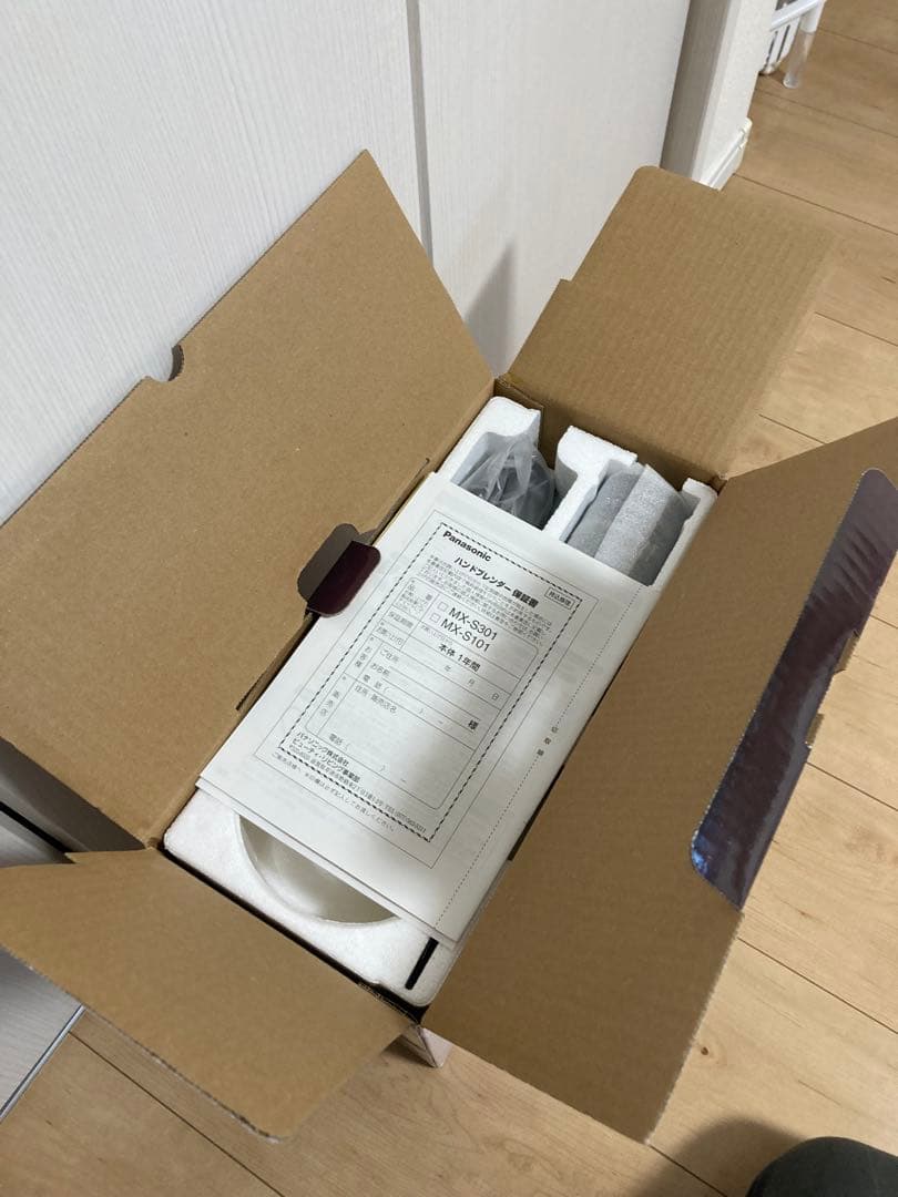 未使用　PanasonicハンドブレンダMXS301-Kブラック