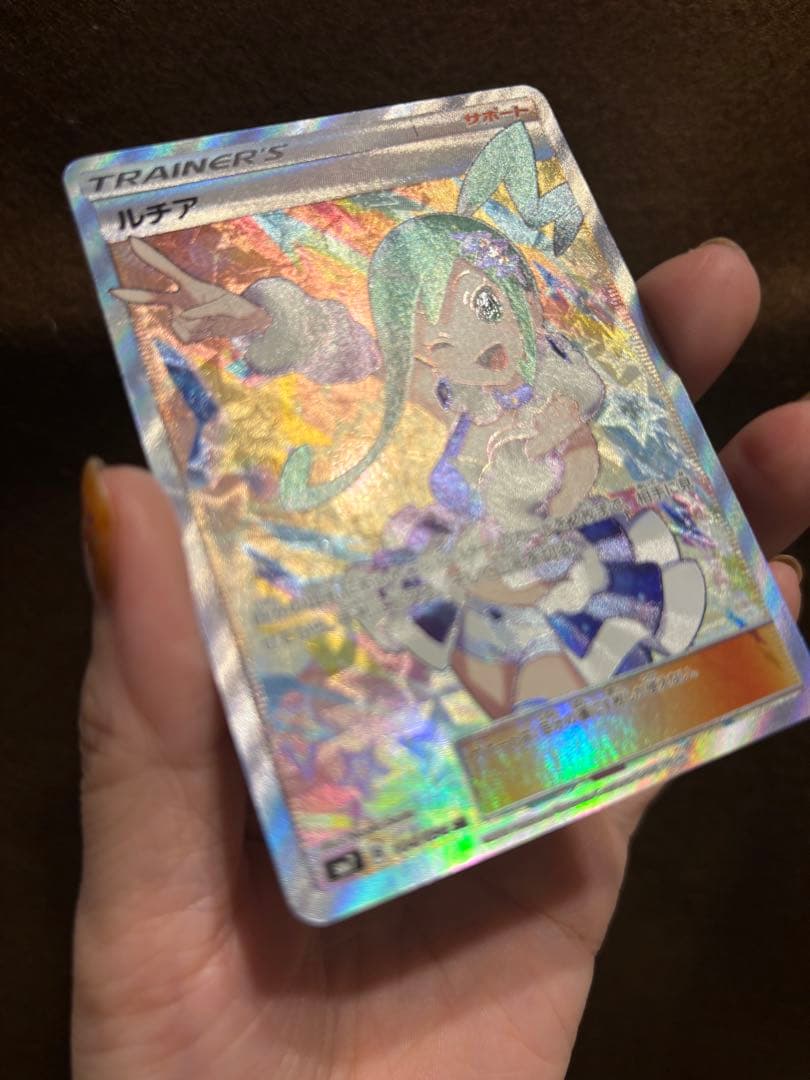 ルチア SR SM7 裂空のカリスマ 104/096