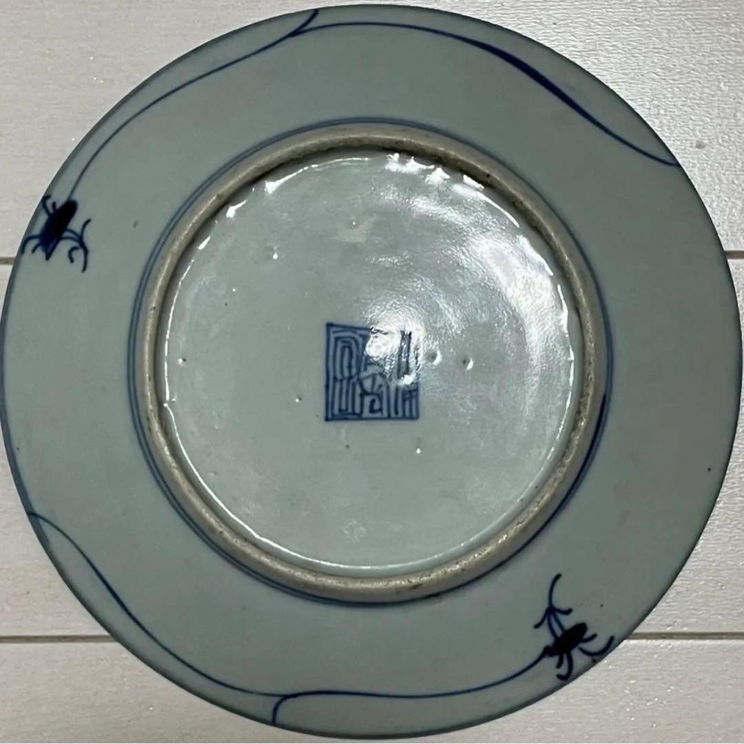 清時代 骨董品 染付皿 大清道光年製 中国 陶芸古美術。