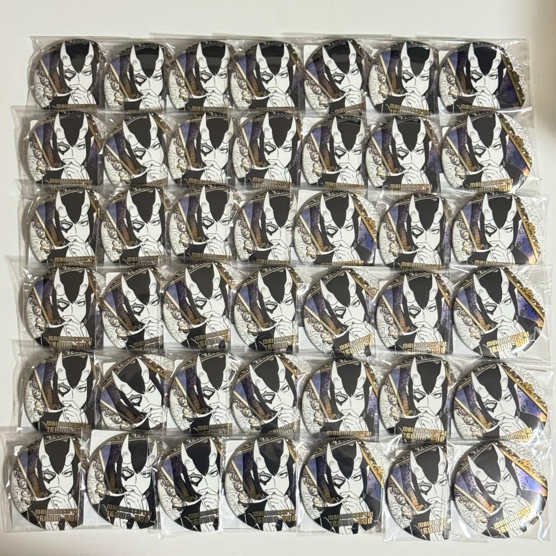 魔入りました！入間くん 魔フィア BIG メタリック 缶バッジ エイト 42点