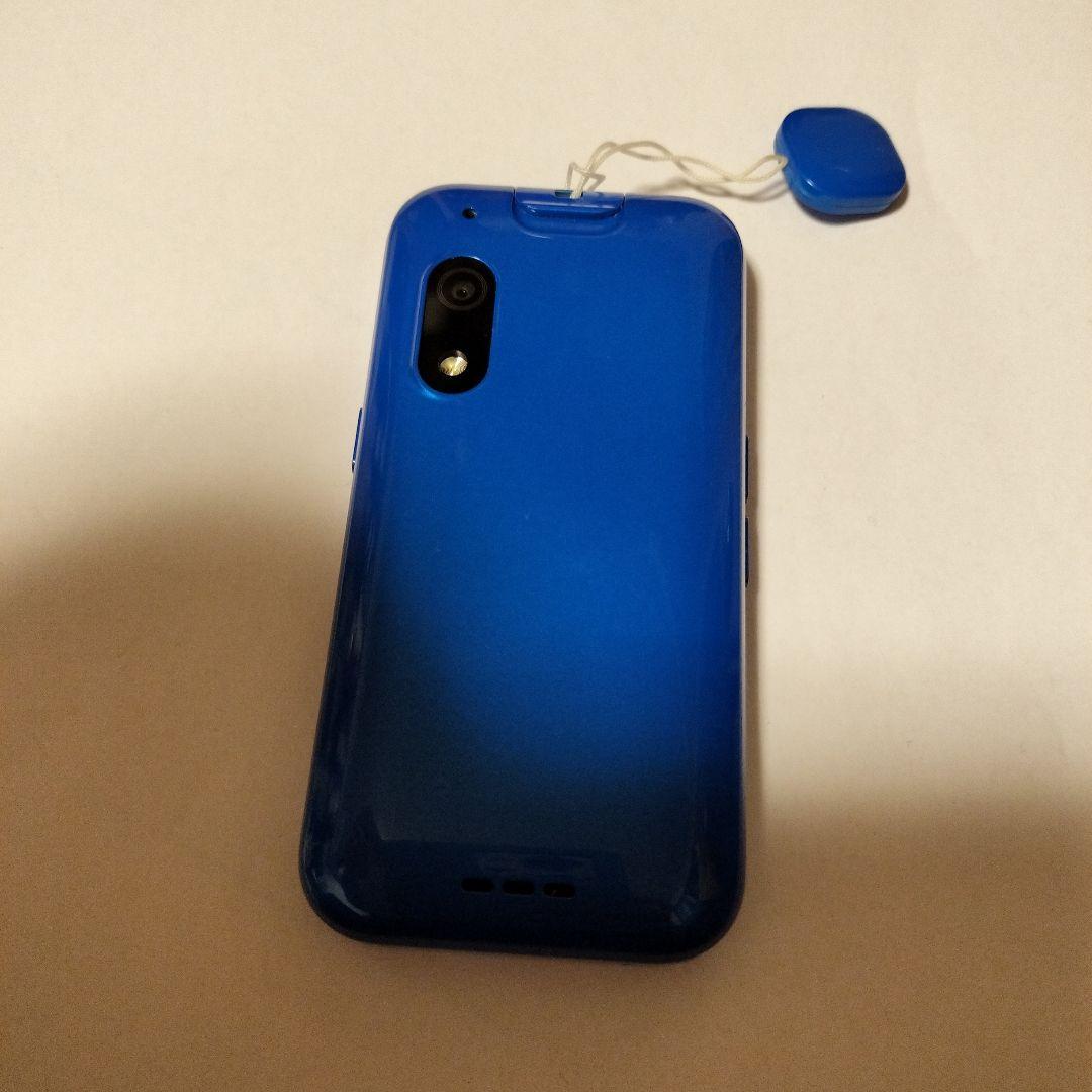 キッズフォン3 ソフトバンク　ブルー