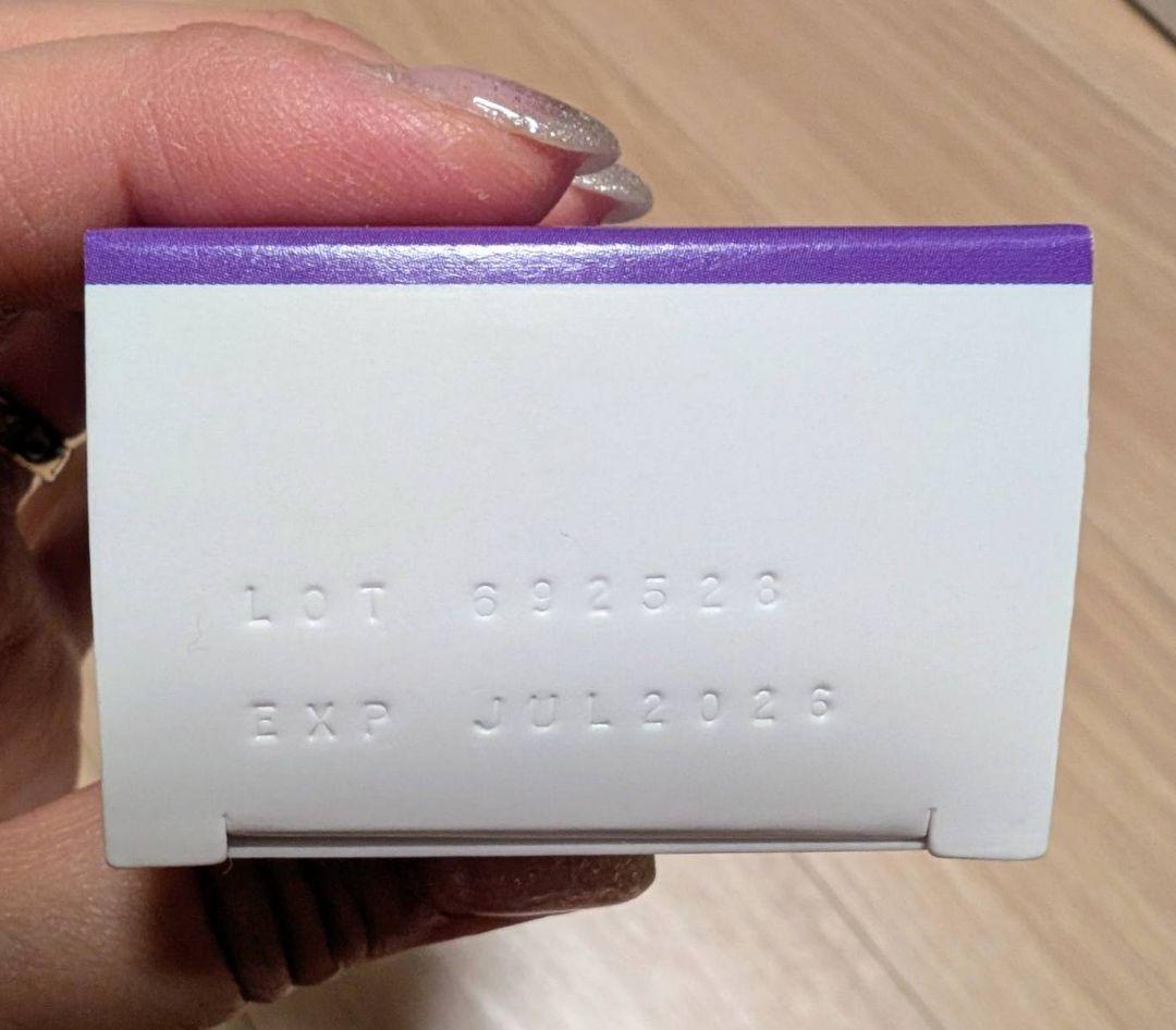 [新品、未開封] エンタイス 15mL Entyce 食欲刺激剤 犬用1本B