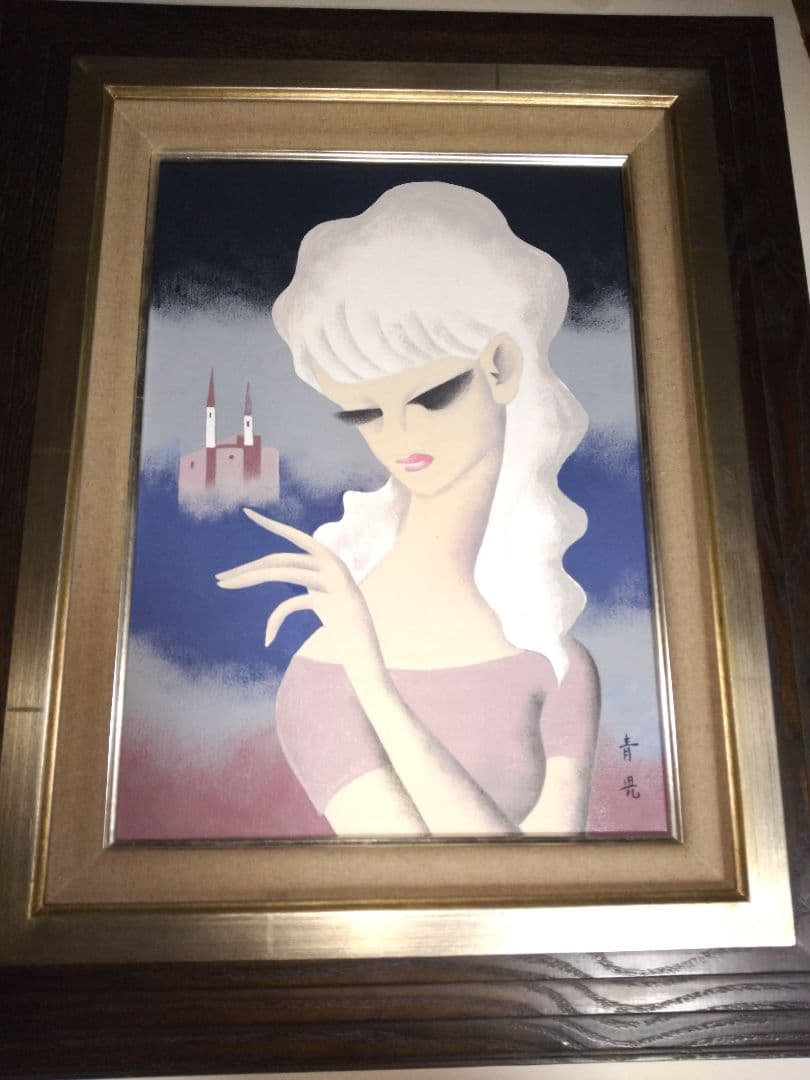 東郷青児、絵画、油彩４号、遠い城、高級額縁、肉筆、宮永岳彦、鴨居玲、山下清。