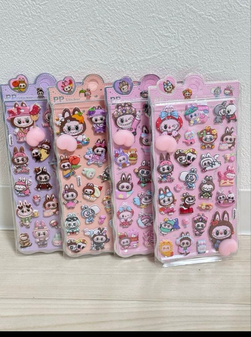 ハッピーシェル 專用 37セット