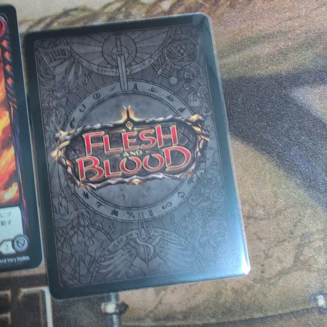 FaB 炎斬 / Ignite RF EX 3枚セット