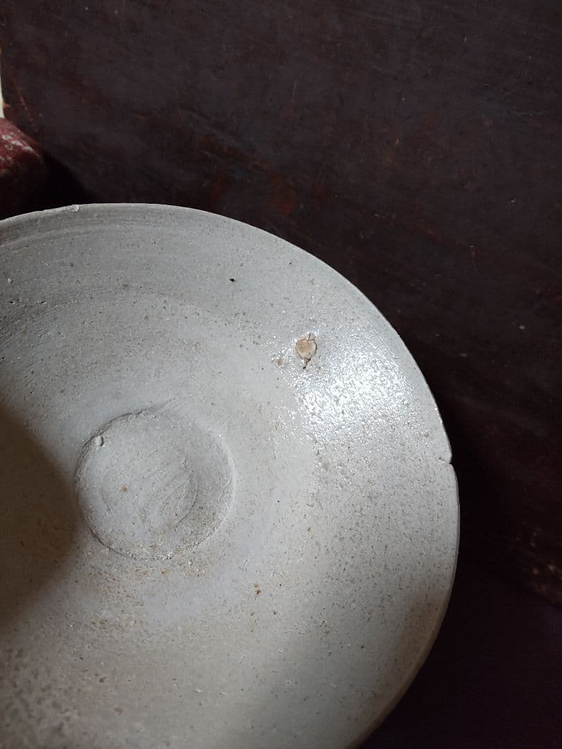 猿投　平盃　　平安時代