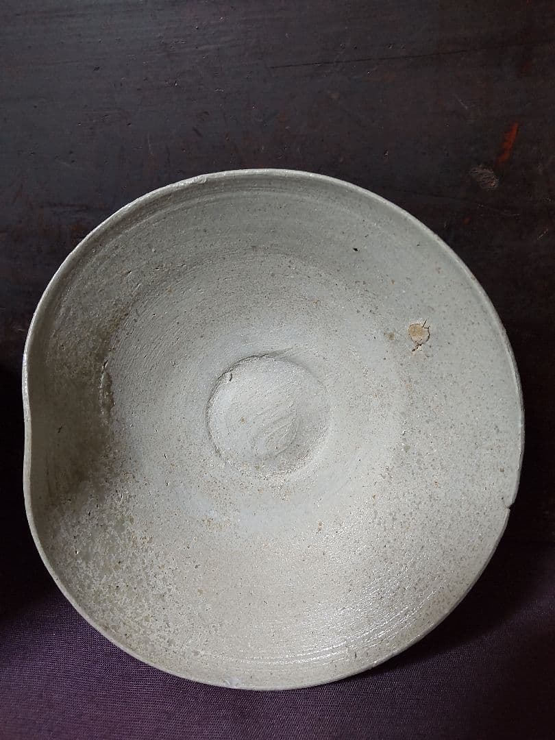 猿投　平盃　　平安時代