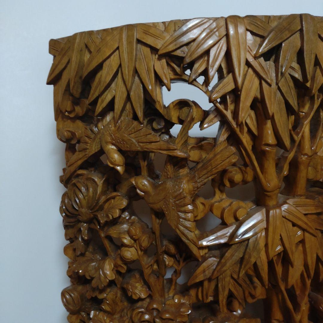 木製インテリア 竹と花の彫刻