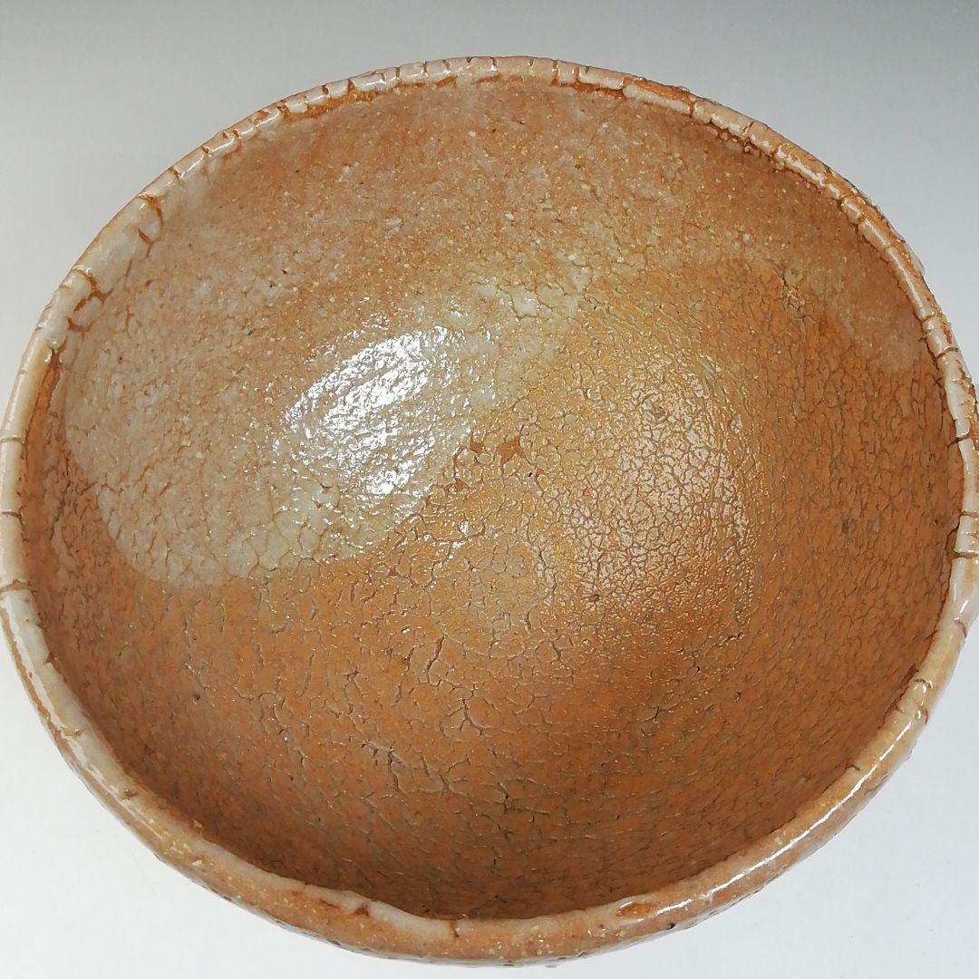 Ｔ７０２　茶碗　『唐津茶碗』『鏡山窯　井上東也 作』　共箱　抹茶碗　茶道具