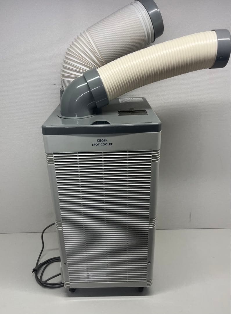 HIRO　美品 業務用 広電 KODEN スポットクーラー KSM250D