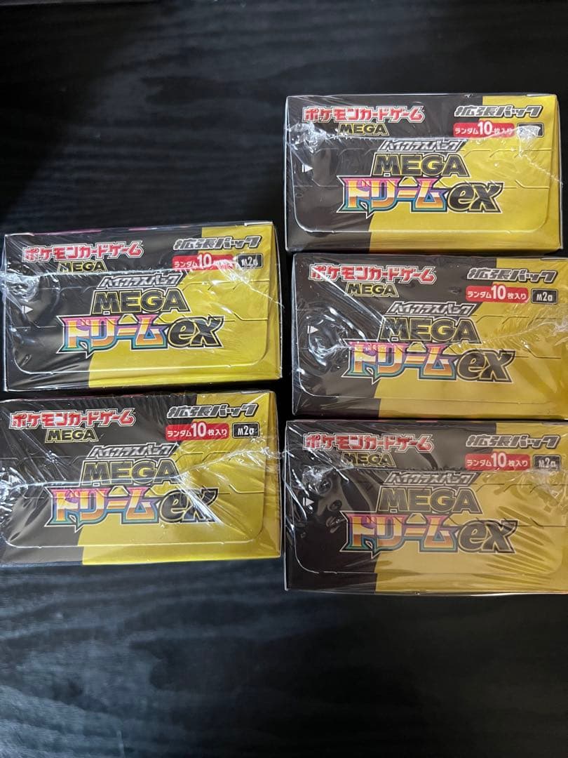 ポケカ megaドリームex 5box シュリンク付き