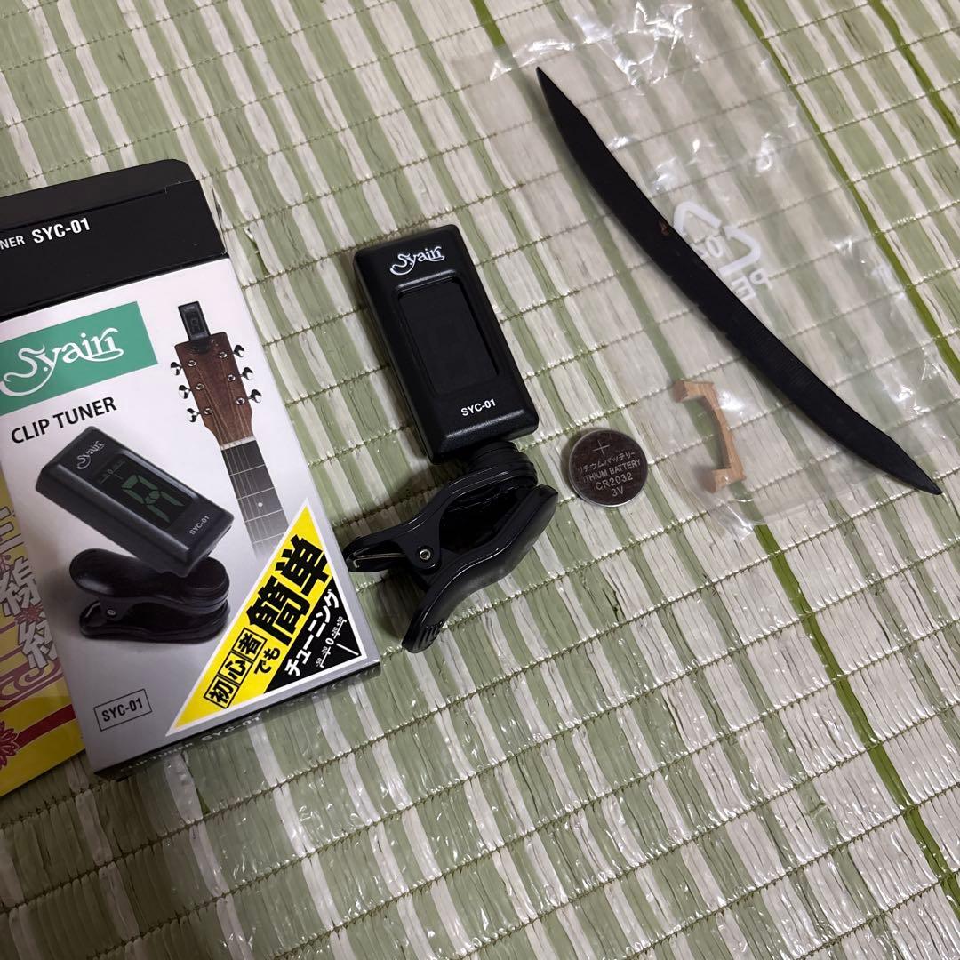 三線 蛇三線 本皮 本革 蛇皮 蛇革 三味線 琉球 沖縄 楽器　ソフトケース付き