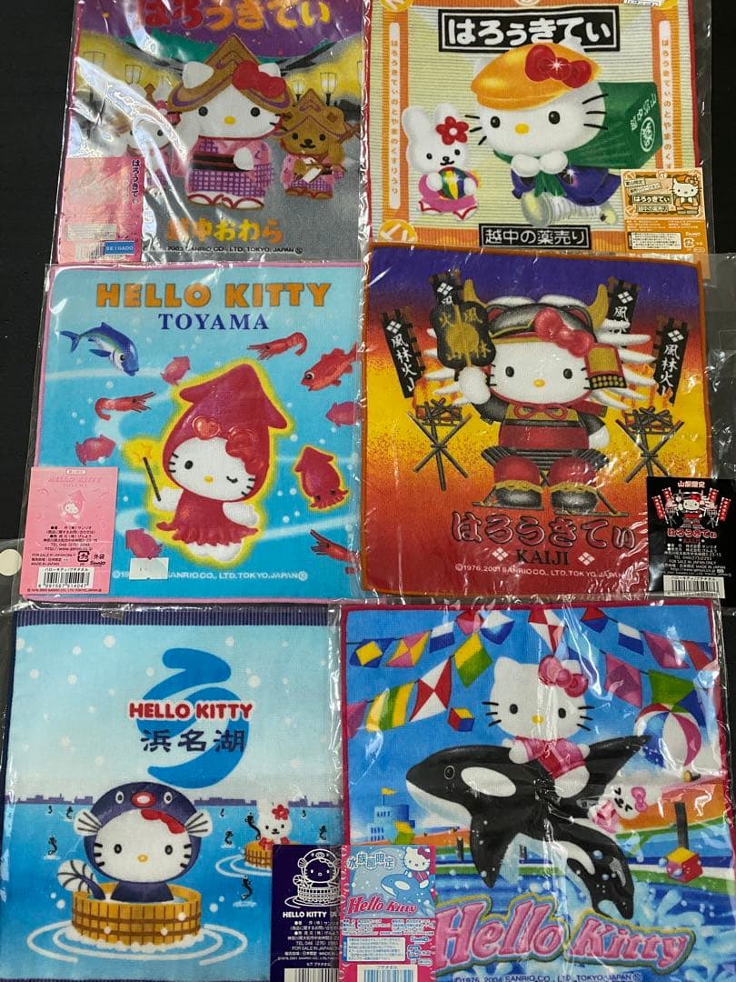 ご当地キティ、ハローキティ色々50点まとめ売り