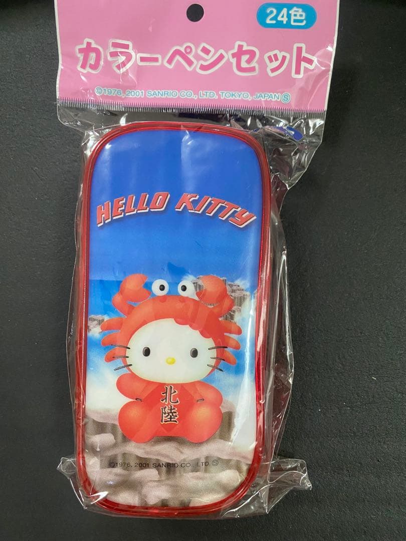 ご当地キティ、ハローキティ色々50点まとめ売り