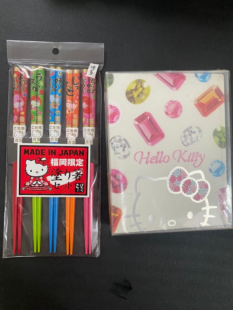 ご当地キティ、ハローキティ色々50点まとめ売り