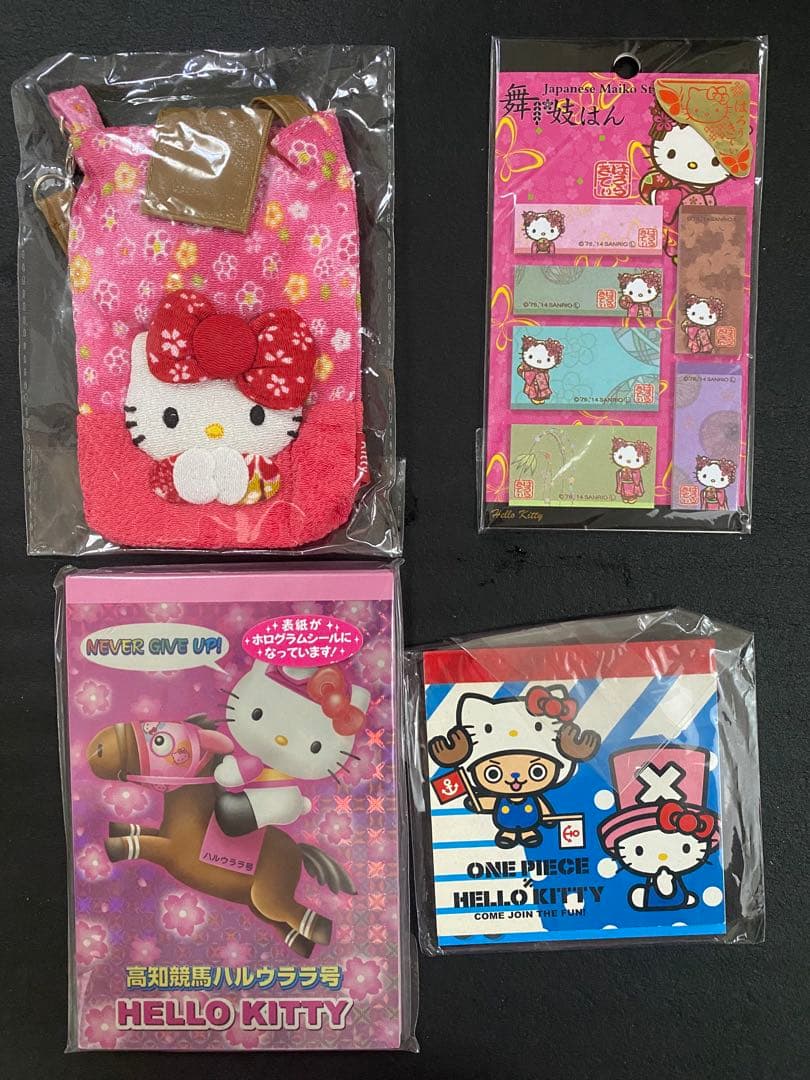 ご当地キティ、ハローキティ色々50点まとめ売り