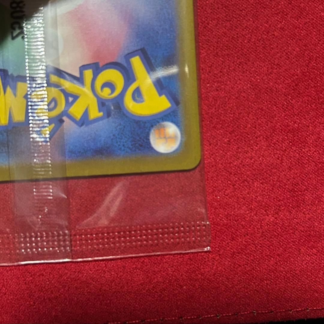 ビクティニ　プロモ　未開封品