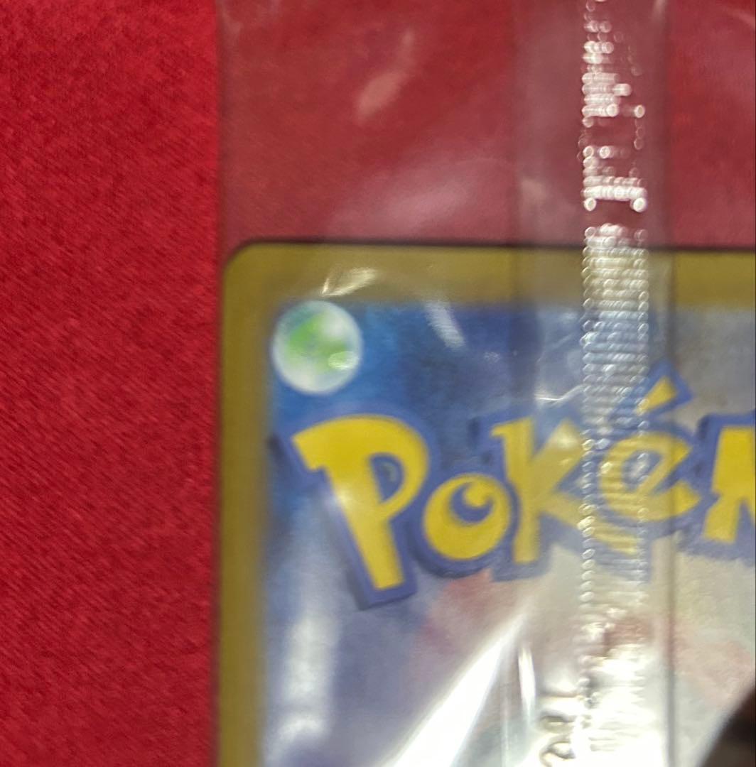 ビクティニ　プロモ　未開封品